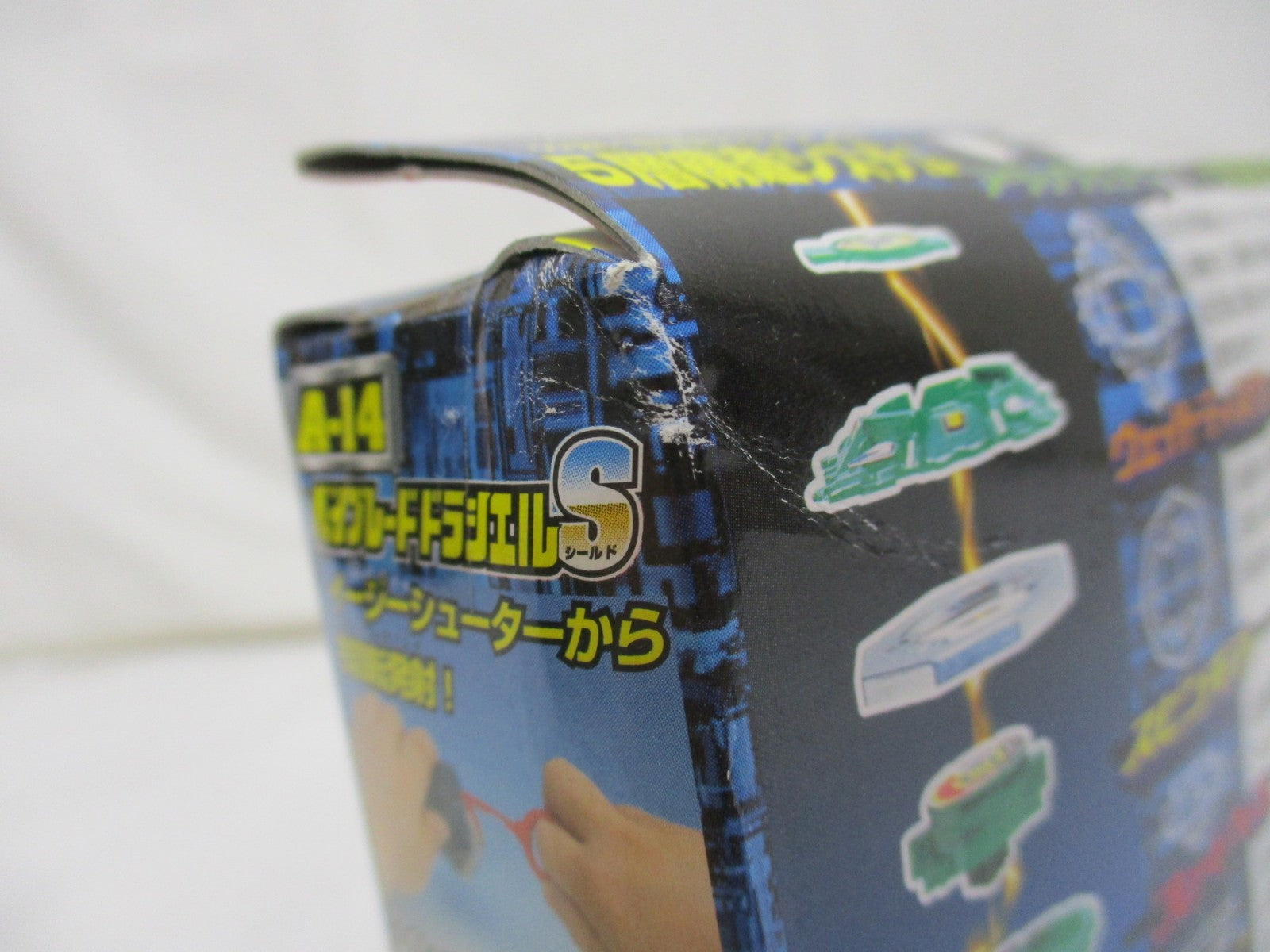 A-14 ベイブレードドラシエルS その他小物