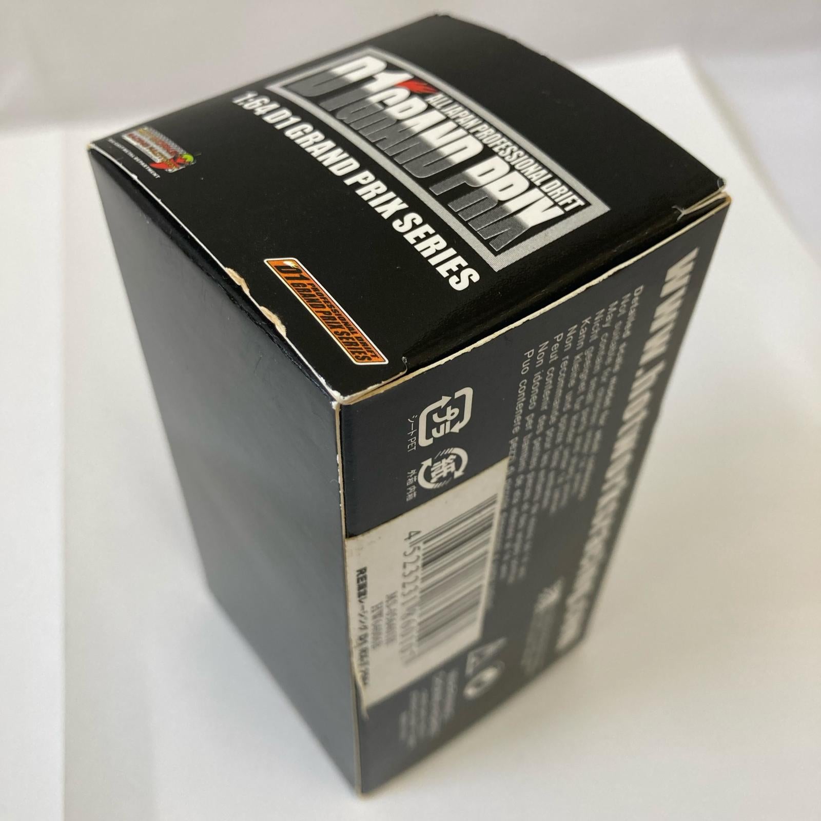 ホットワークス D1 RE雨宮 RX-7 ミニカーその他