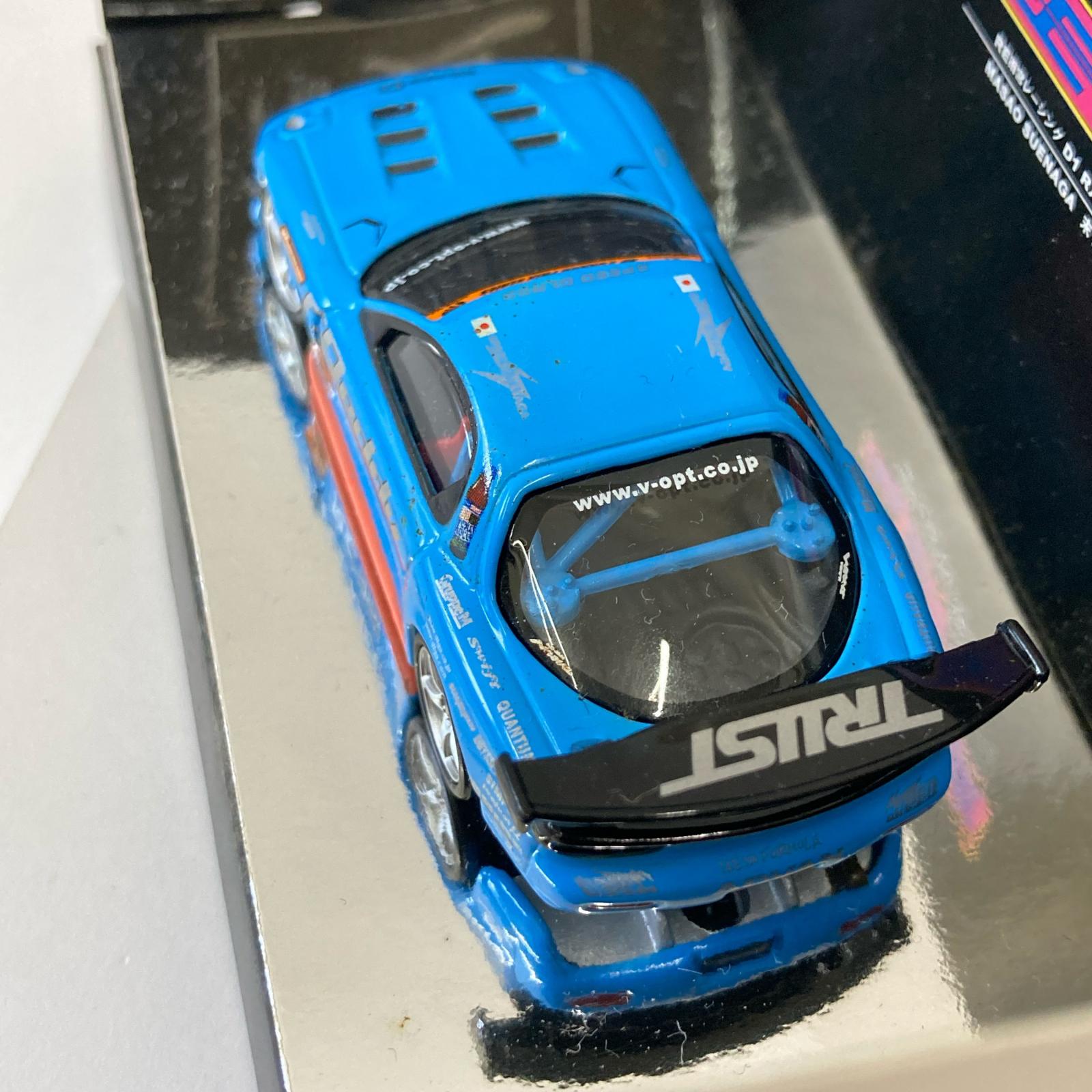 ホットワークス D1 RE雨宮 RX-7 ミニカーその他