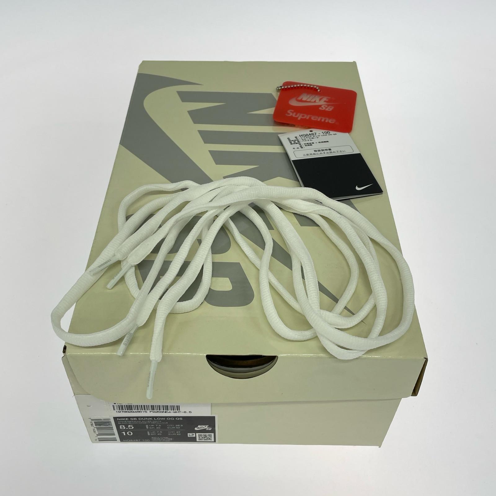 スニーカー Supreme SB Dunk Low (26.5) 26.5cm (US8 1/2 UK8 EU43) ホワイト