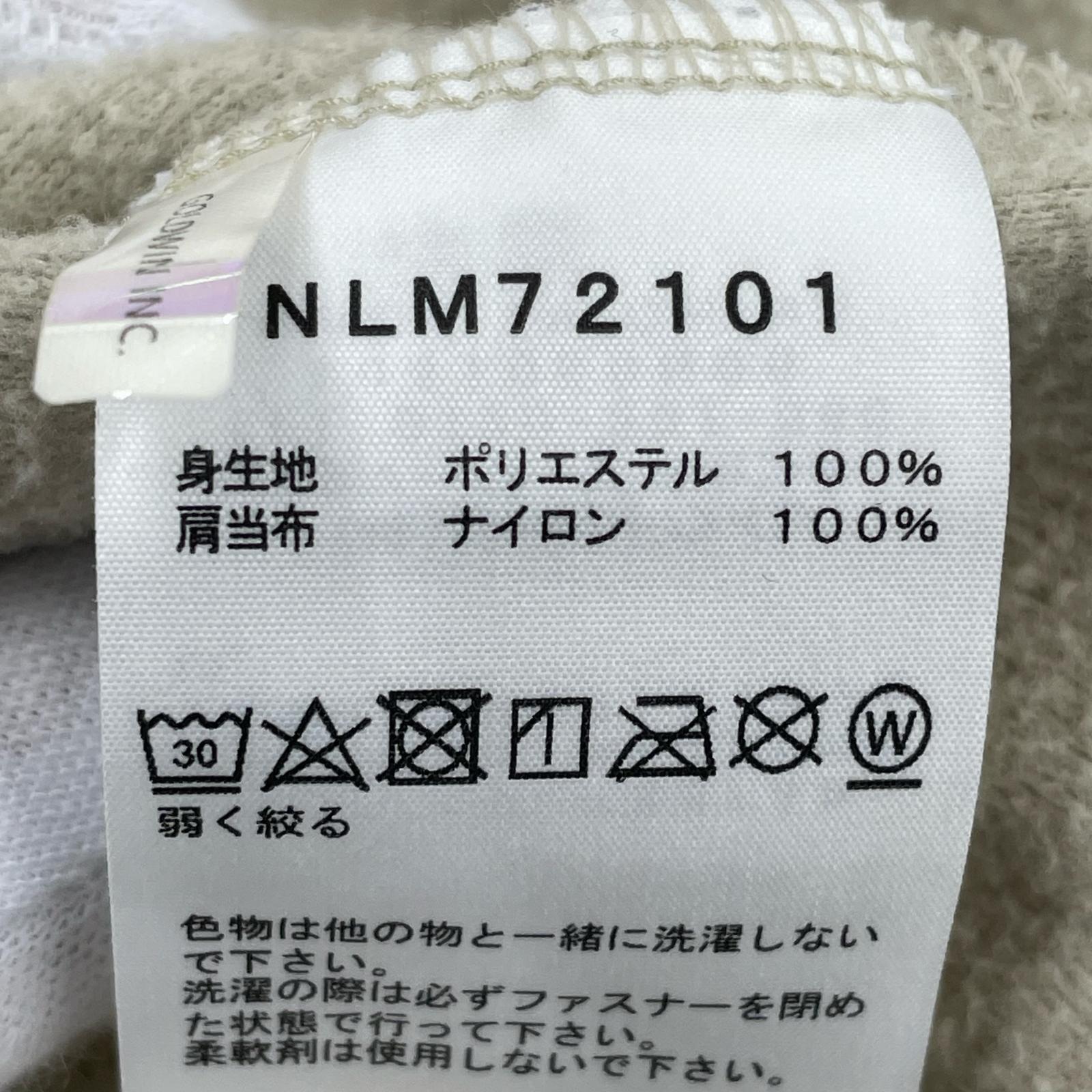 ワンピース マタニティマイクロフリースワンピース(XL) ベージュ