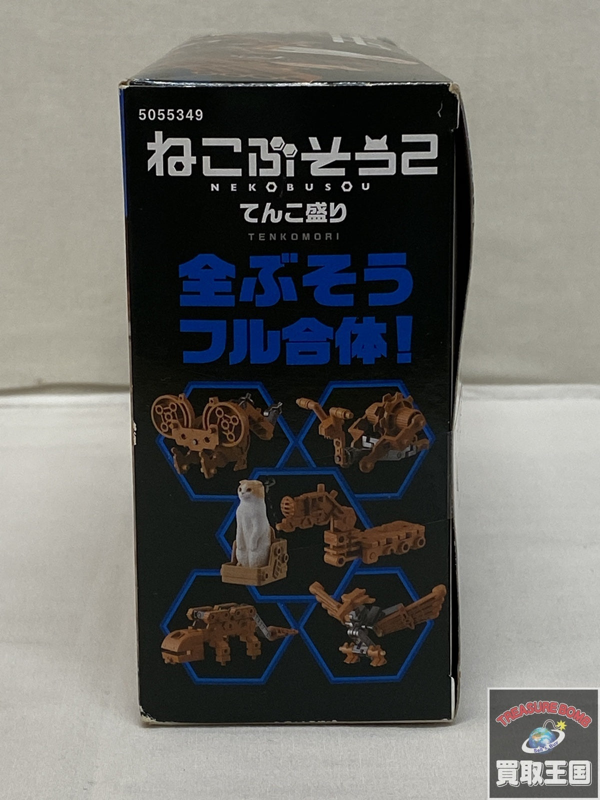 ネコぶそう2 てんこ盛り プラモデルその他