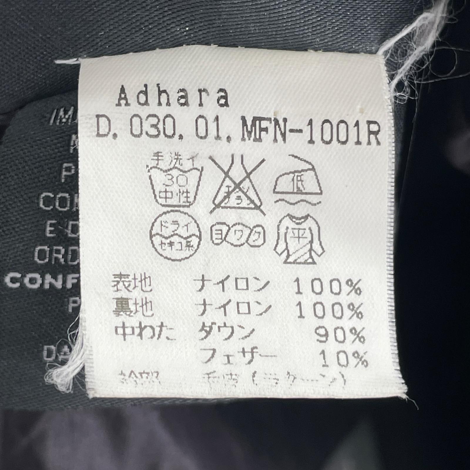 ダウンジャケット adhara 40 40 ブラック