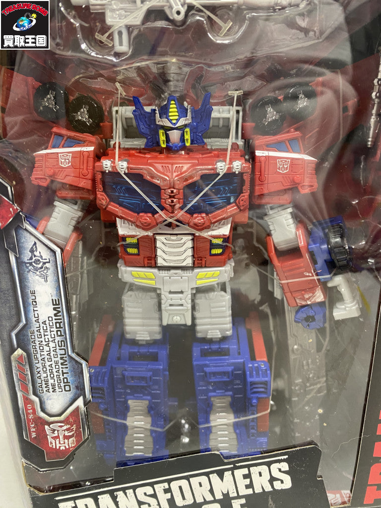 ギャラクシーアップグレード オプティマスプライム SG-37 フィギュア/グッズ
