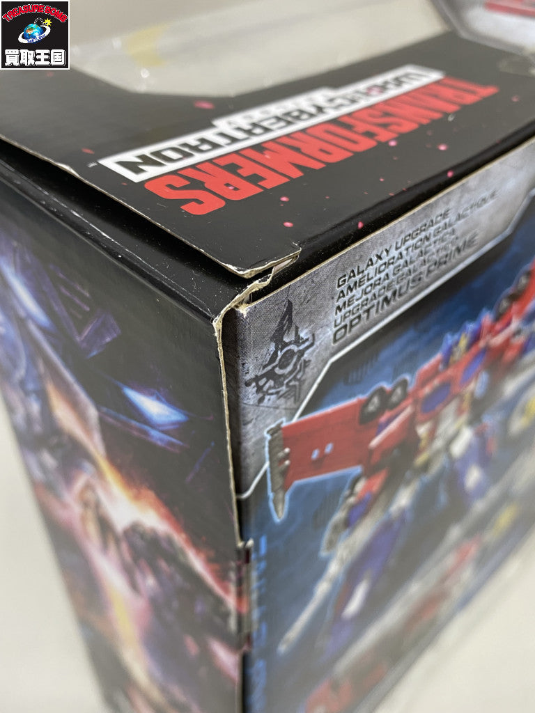 ギャラクシーアップグレード オプティマスプライム SG-37 フィギュア/グッズ