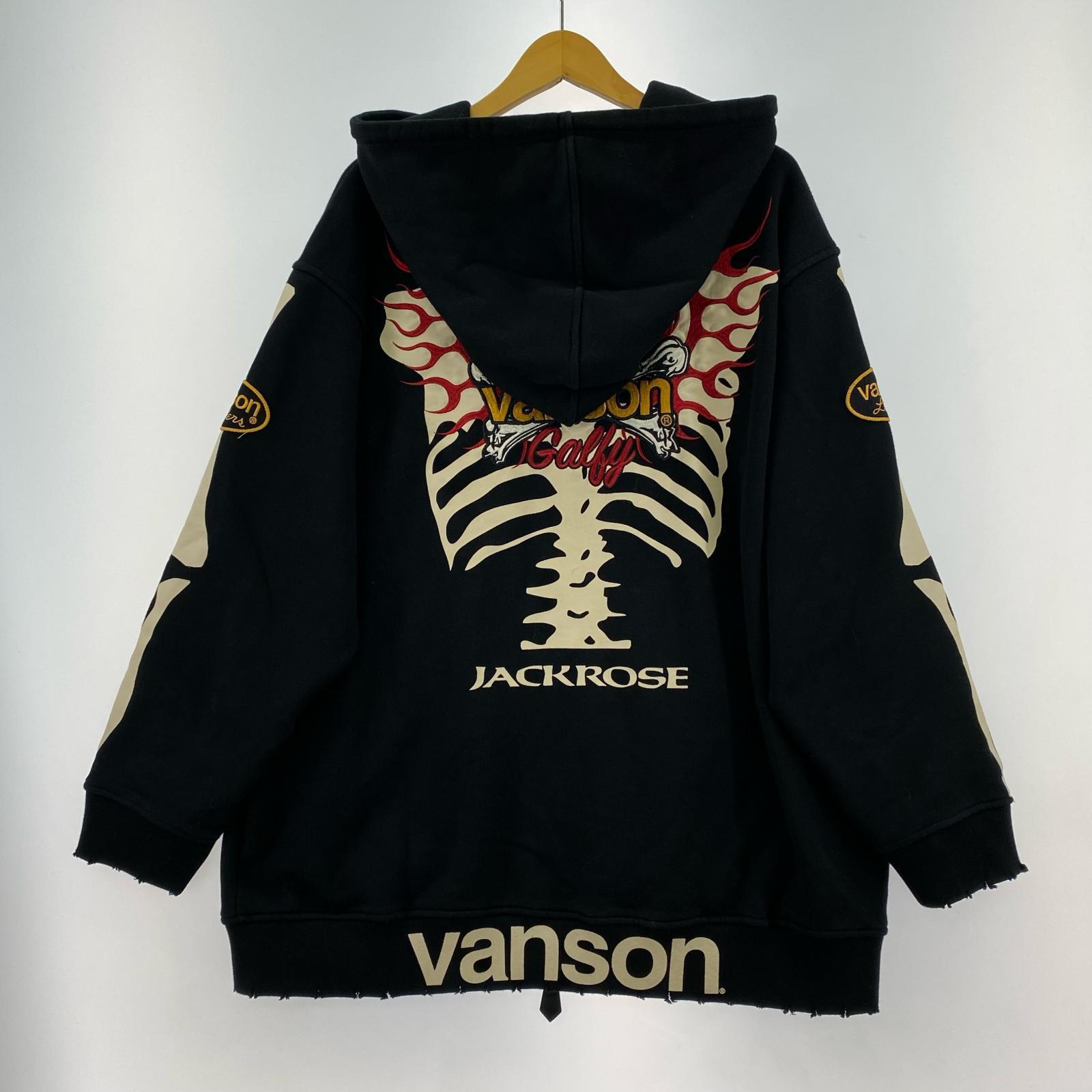 パーカー ×JACKROSE ×GALFY 骨犬 Zip Hoodie 黒 (XL) ブラック
