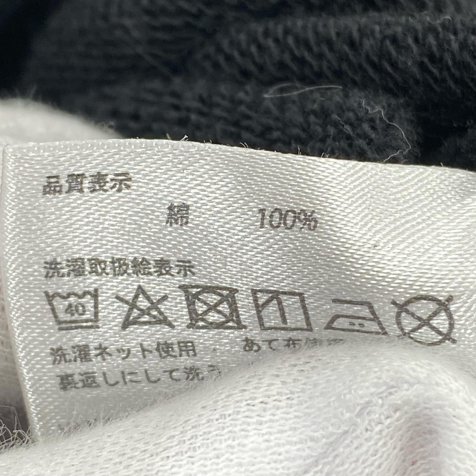 パーカー ×JACKROSE ×GALFY 骨犬 Zip Hoodie 黒 (XL) ブラック