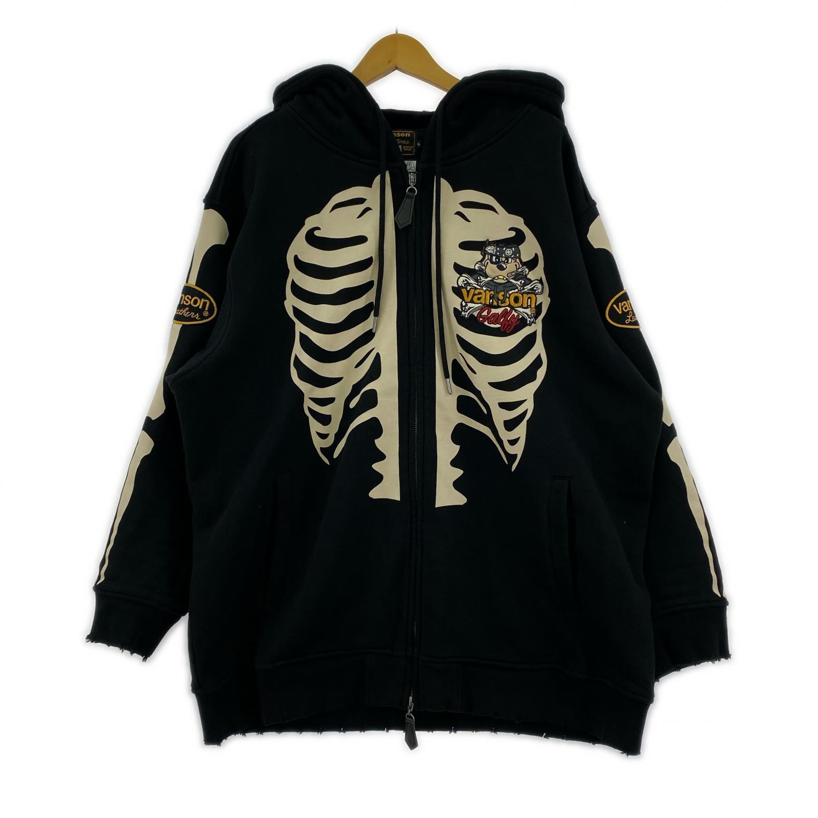 パーカー ×JACKROSE ×GALFY 骨犬 Zip Hoodie 黒 (XL) ブラック