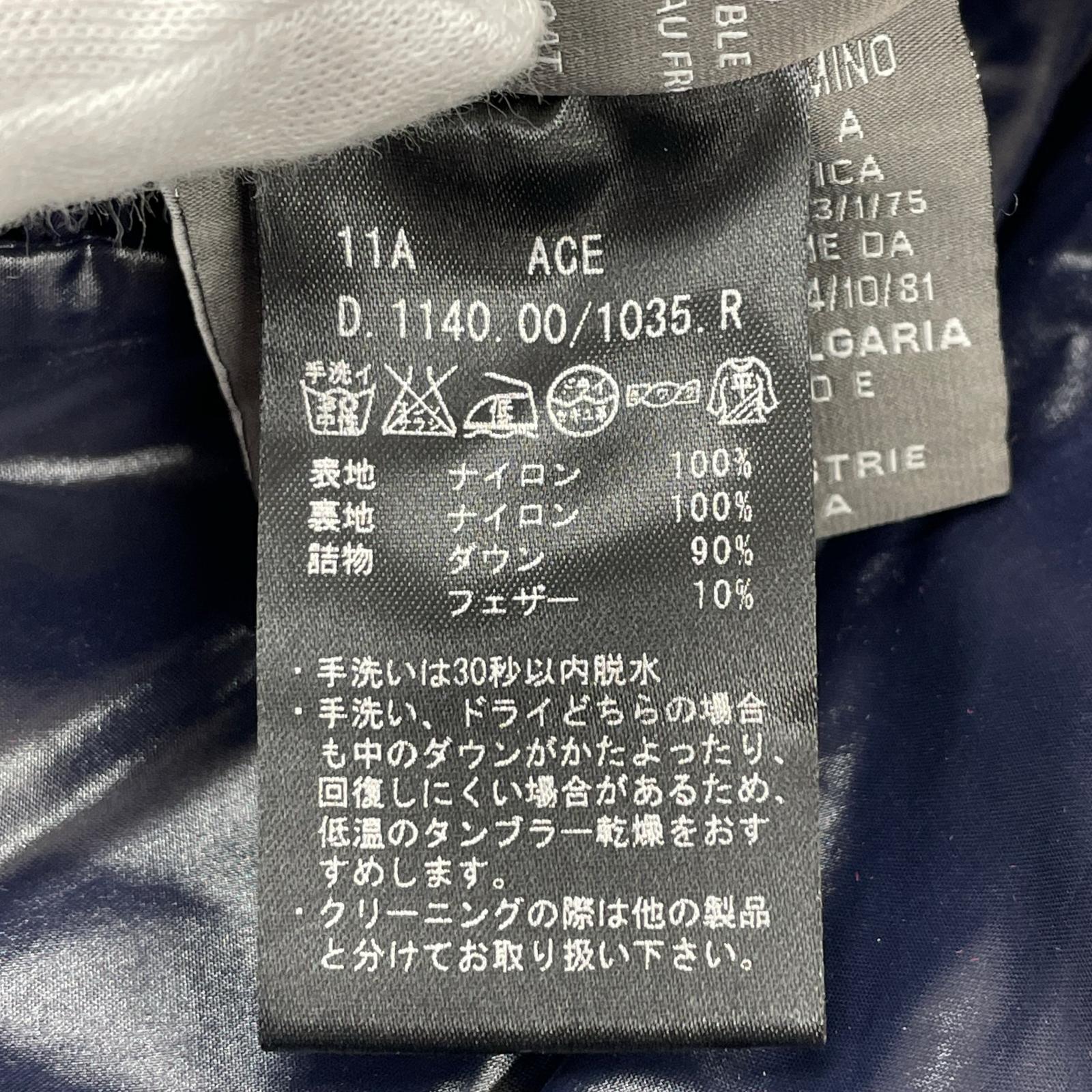 ダウンジャケット Ace ベージュ 40 40 ベージュ