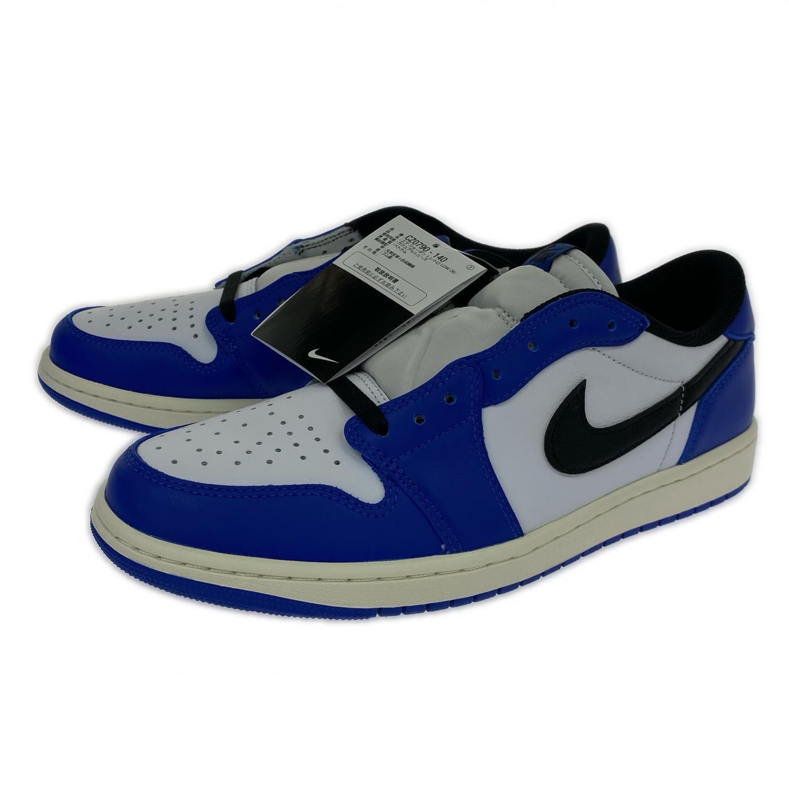 スニーカー AIR JORDAN 1 RETRO LOW OG GAME ROYAL