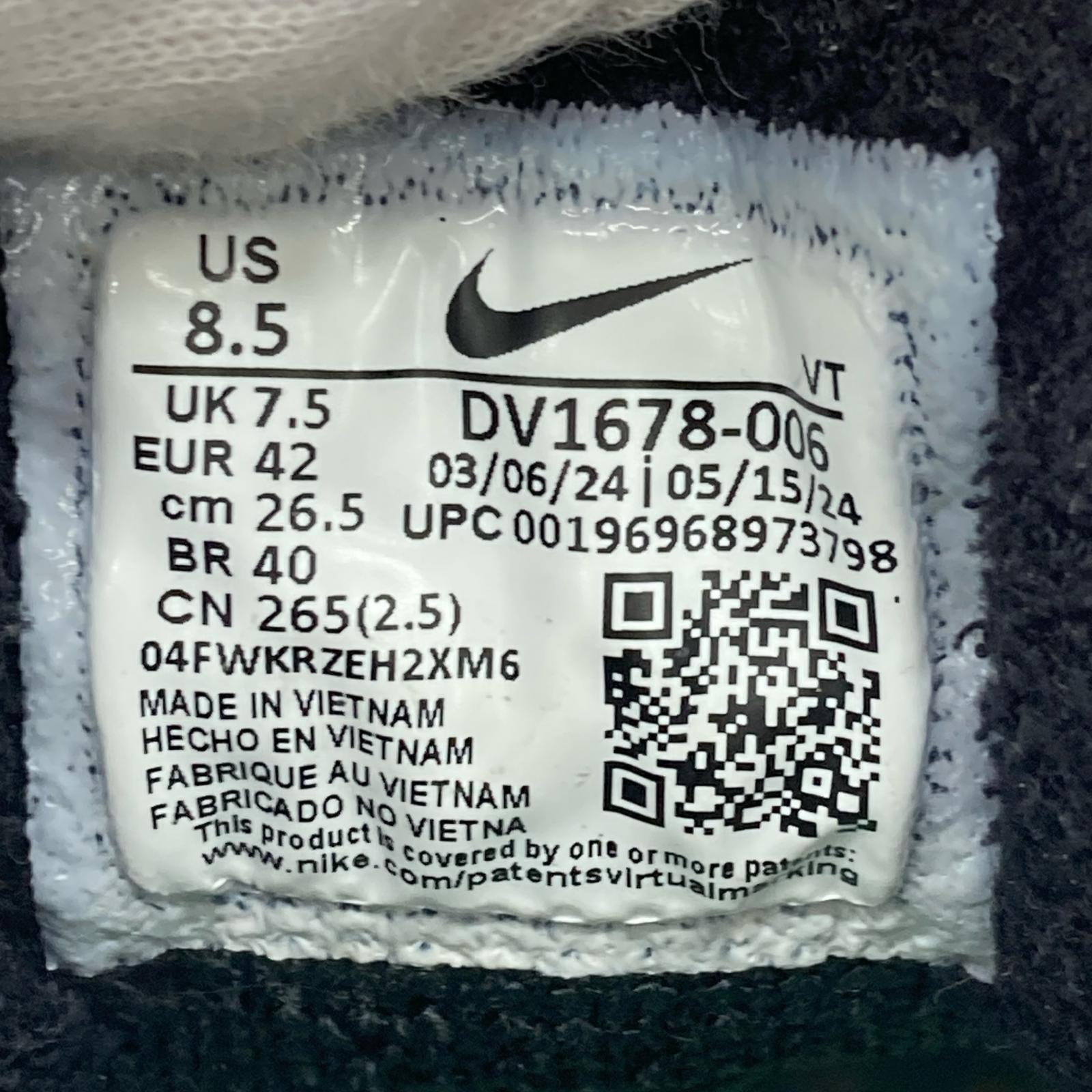 シューズ Air Vapor Max 2023 FLYKNIT 26.5cm (US8 1/2 UK8 EU43) ブラック