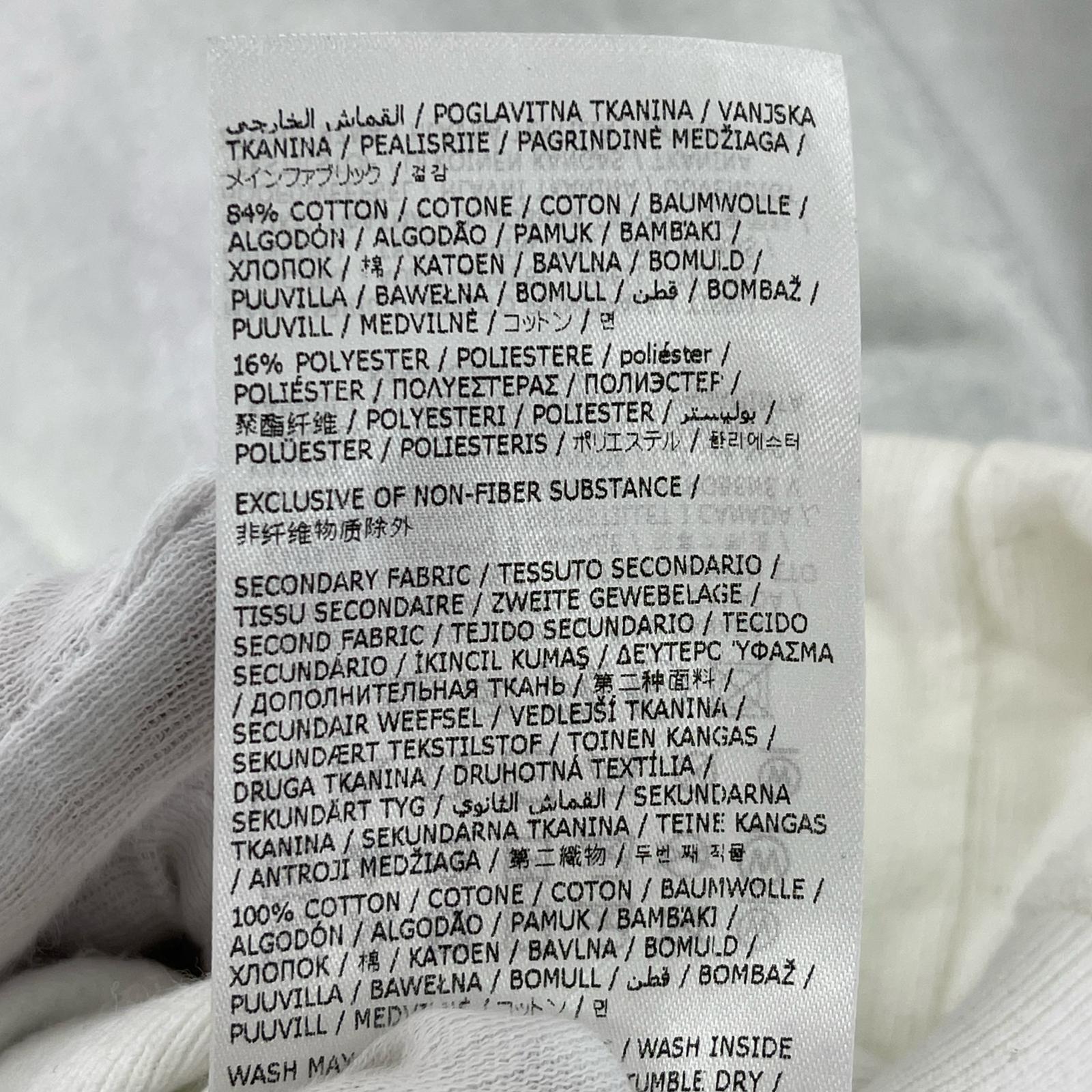 パーカー Supreme×MAISON MARGIELA M グレー