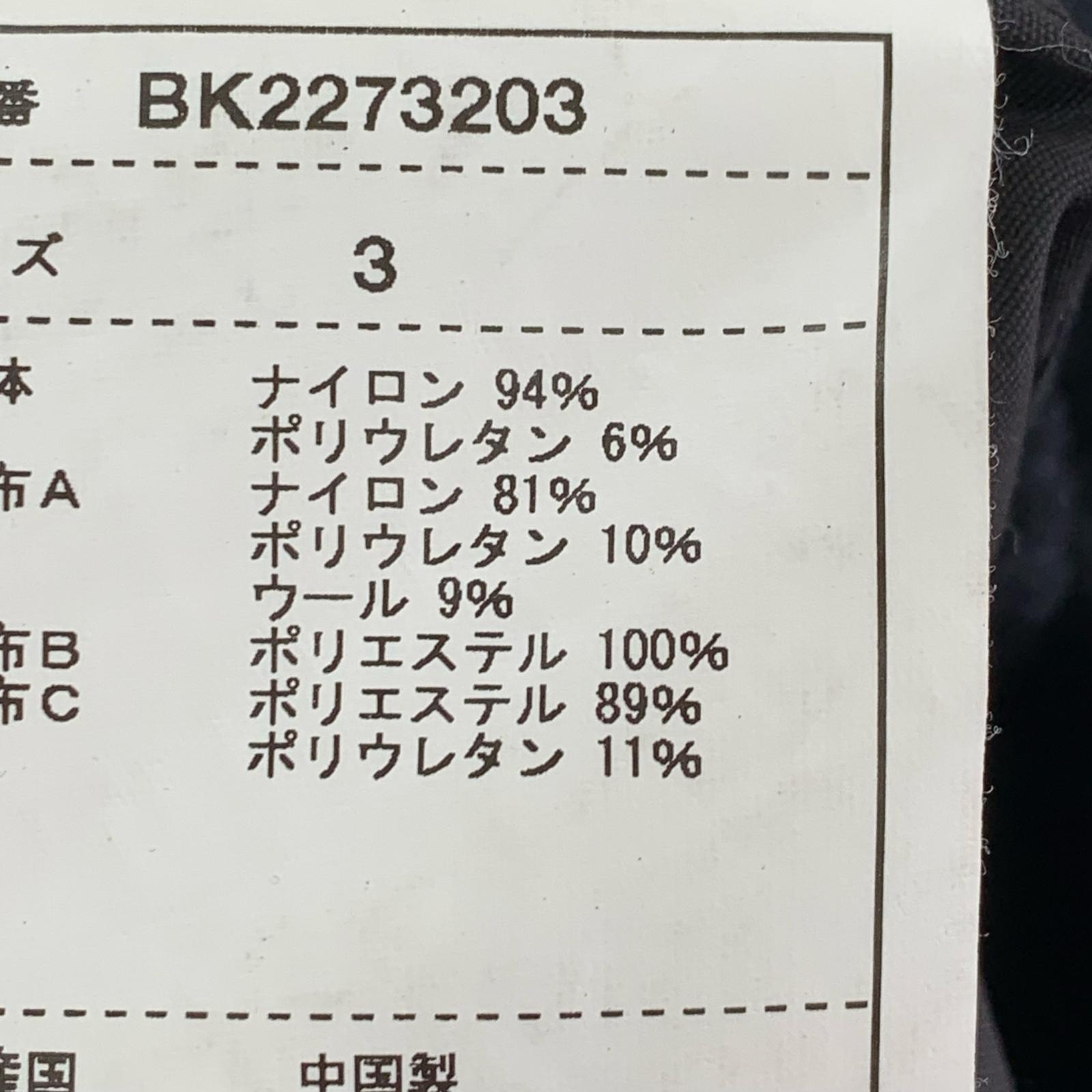 ジャケット GORE-TEX INFINIUM STAND COLLAR JACKET(3) ブラック