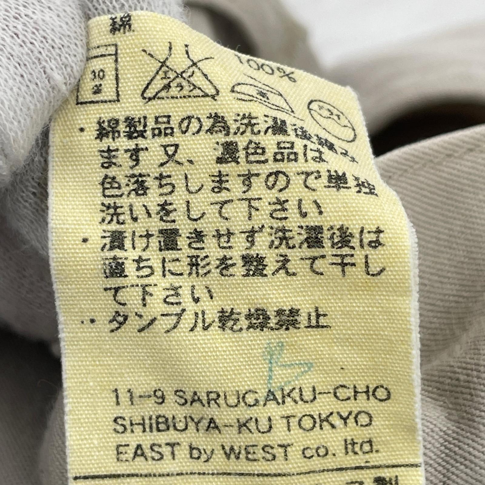 パンツ フランス製 コットンスラックス ベージュ(XS) ベージュ
