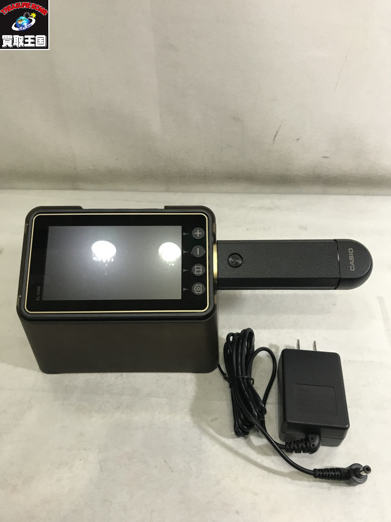 CASIO/電子ルーペ EL-S100 アクセサリー