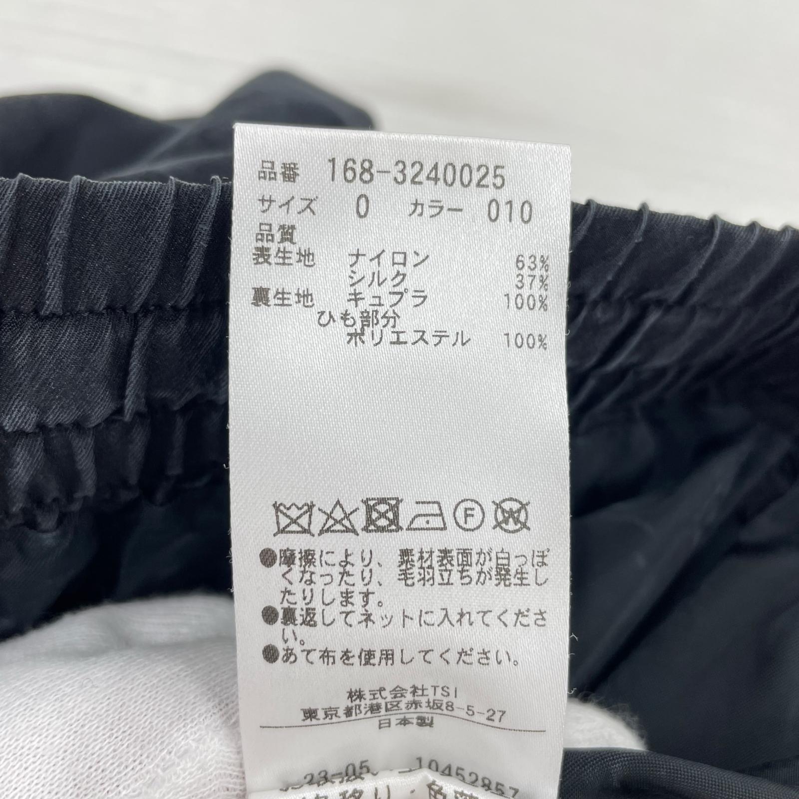 パンツ YLEVE イージーパンツ 0 ブラック