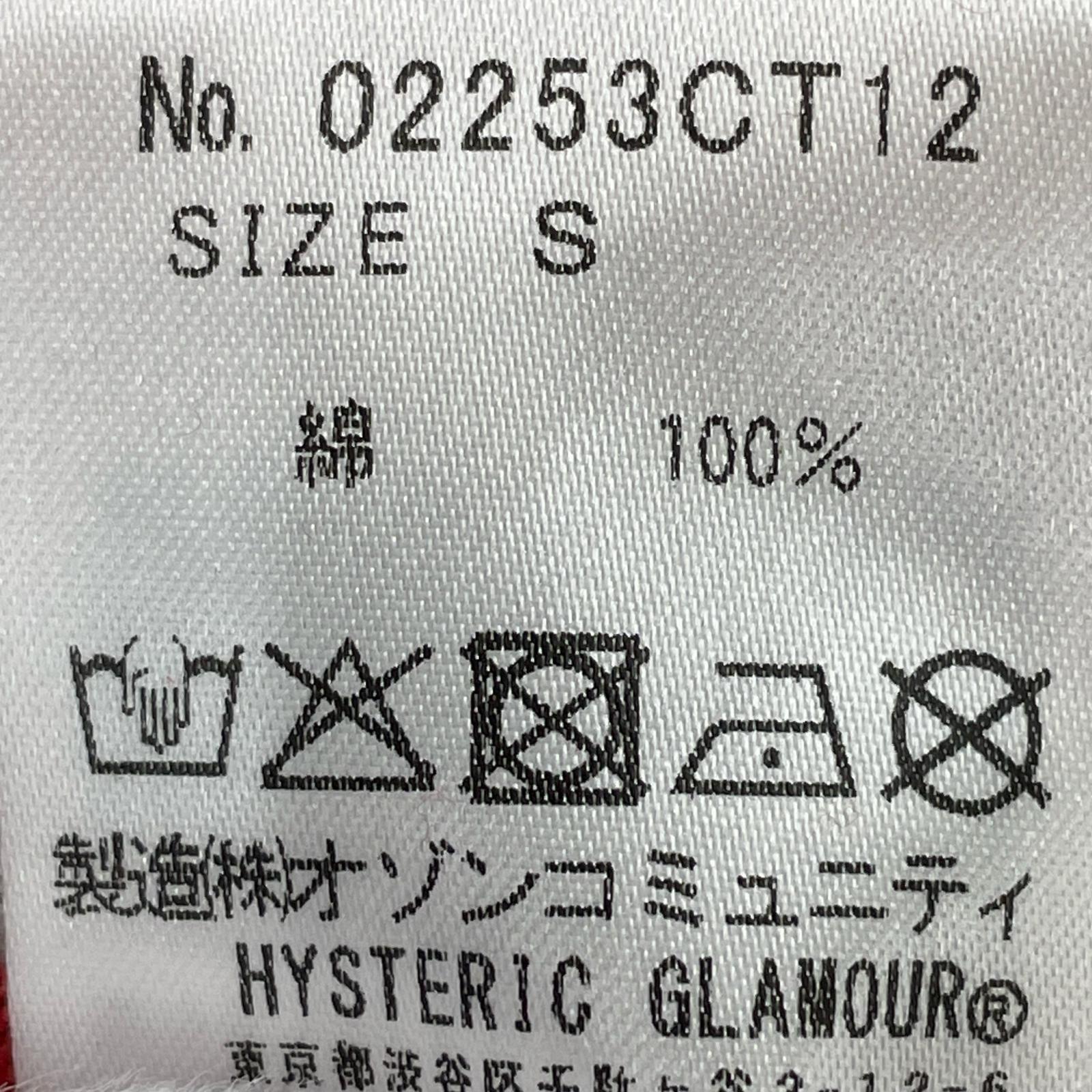 半袖Tシャツ ONE PIECE コラボ ナミ ssカットソー 赤 S レッド