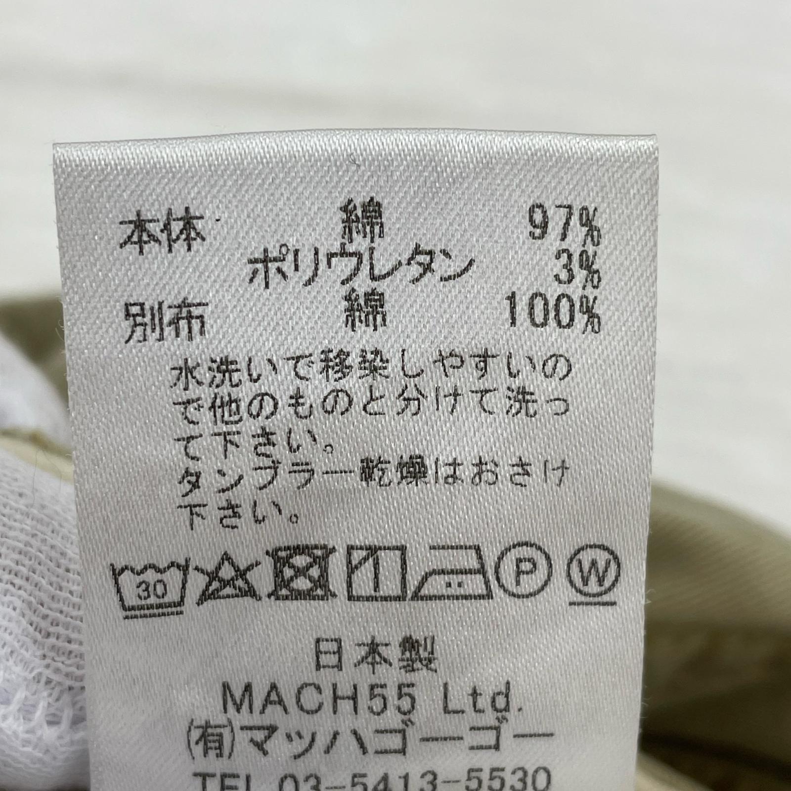 パンツ ファーマーズパンツ 、S,ベージュ S ベージュ
