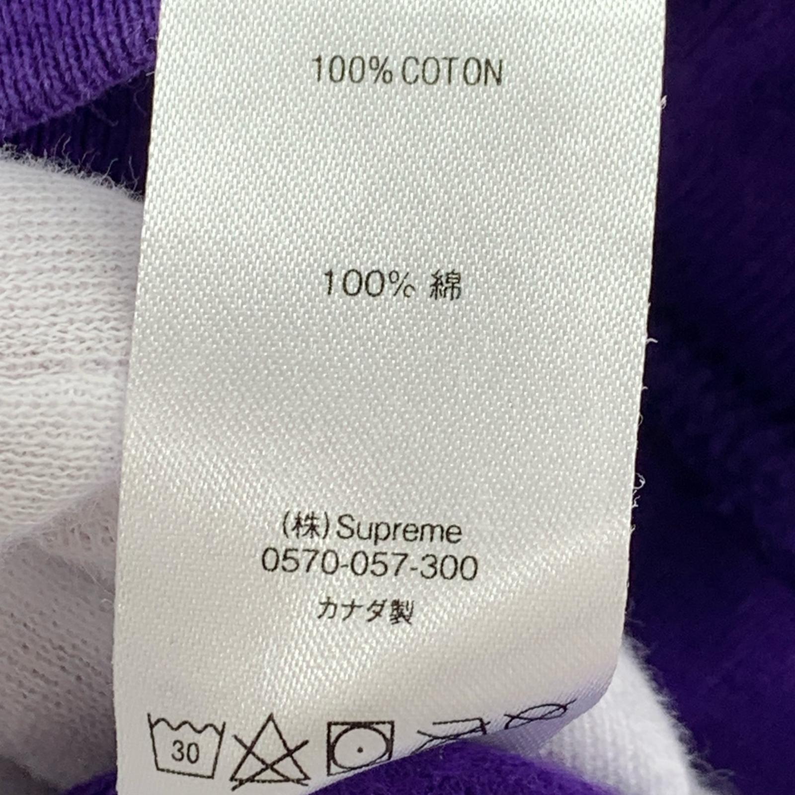 パーカー 20AW Motion Logo Hooded Sweatshirt(M) M パープル