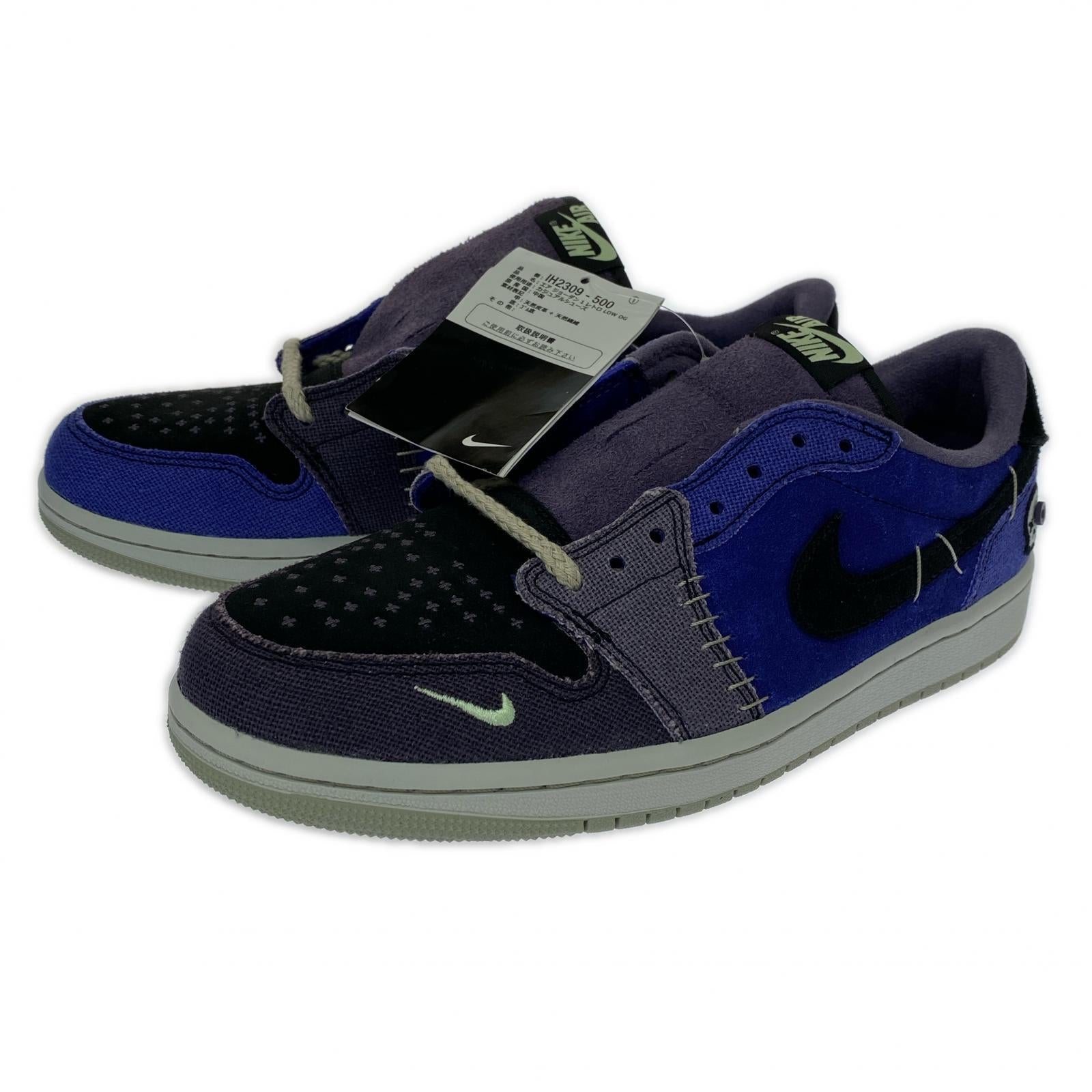 スニーカー Zion Williamson Voodoo Alternate 26.5CM 26.5cm (US8 1/2 UK8 EU43) パープル