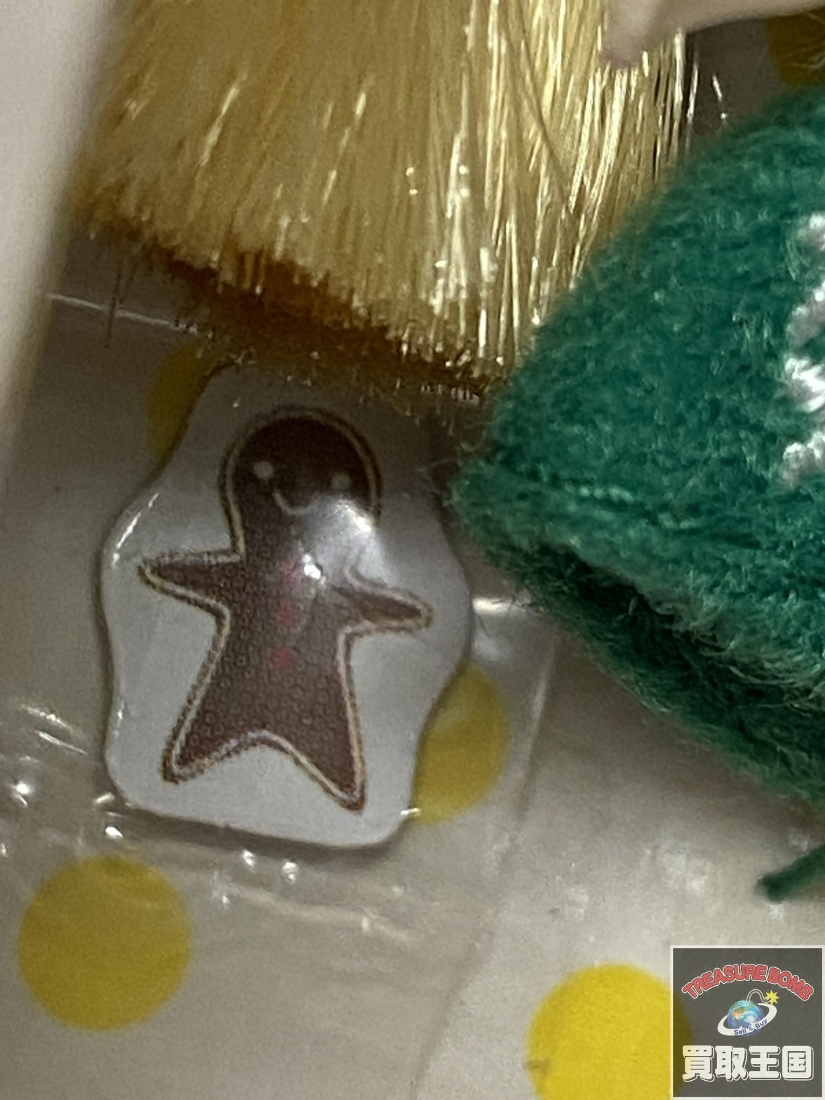 プチブライス ジングルサンタ ブライス