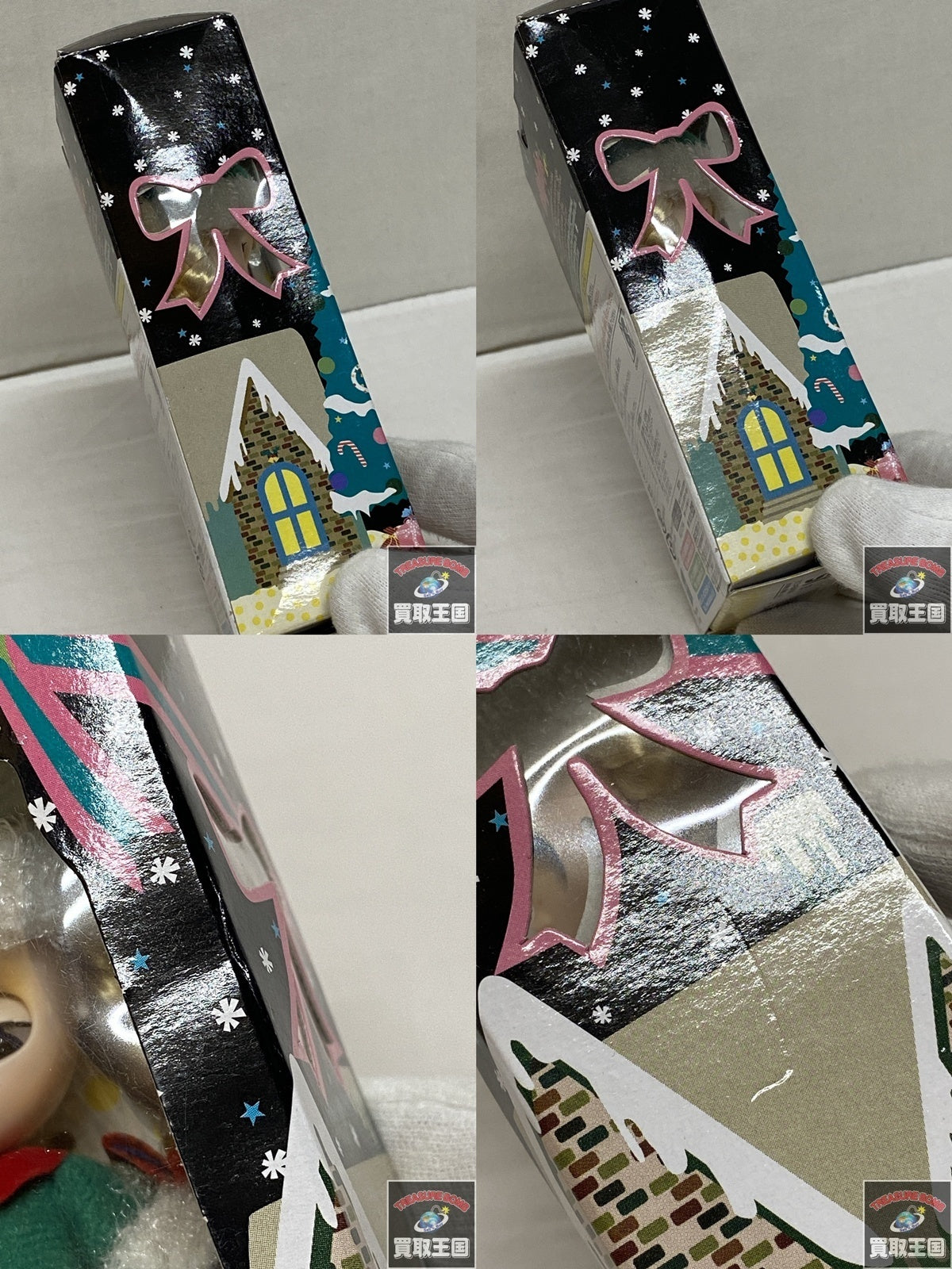 プチブライス ジングルサンタ ブライス
