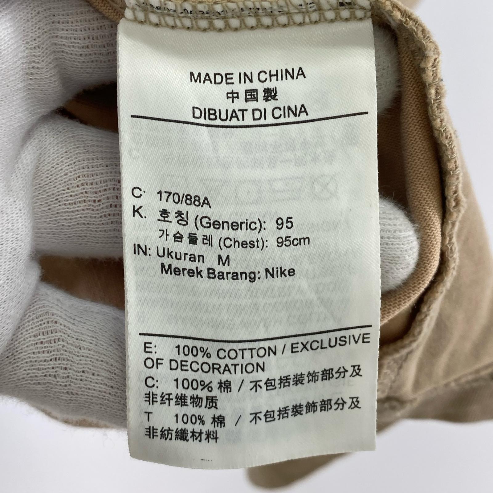 半袖Tシャツ ×TRAVIS SCOTT AS M J TS SS TOP(M) M ベージュ