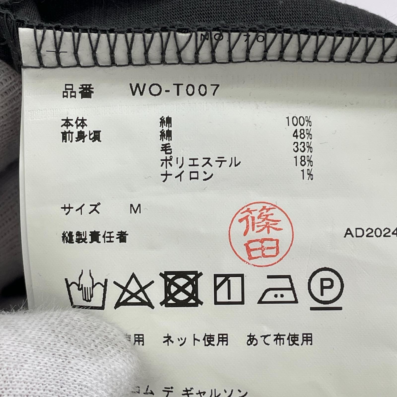 半袖Tシャツ 25SS パッチワーク SSTEE M M グレー