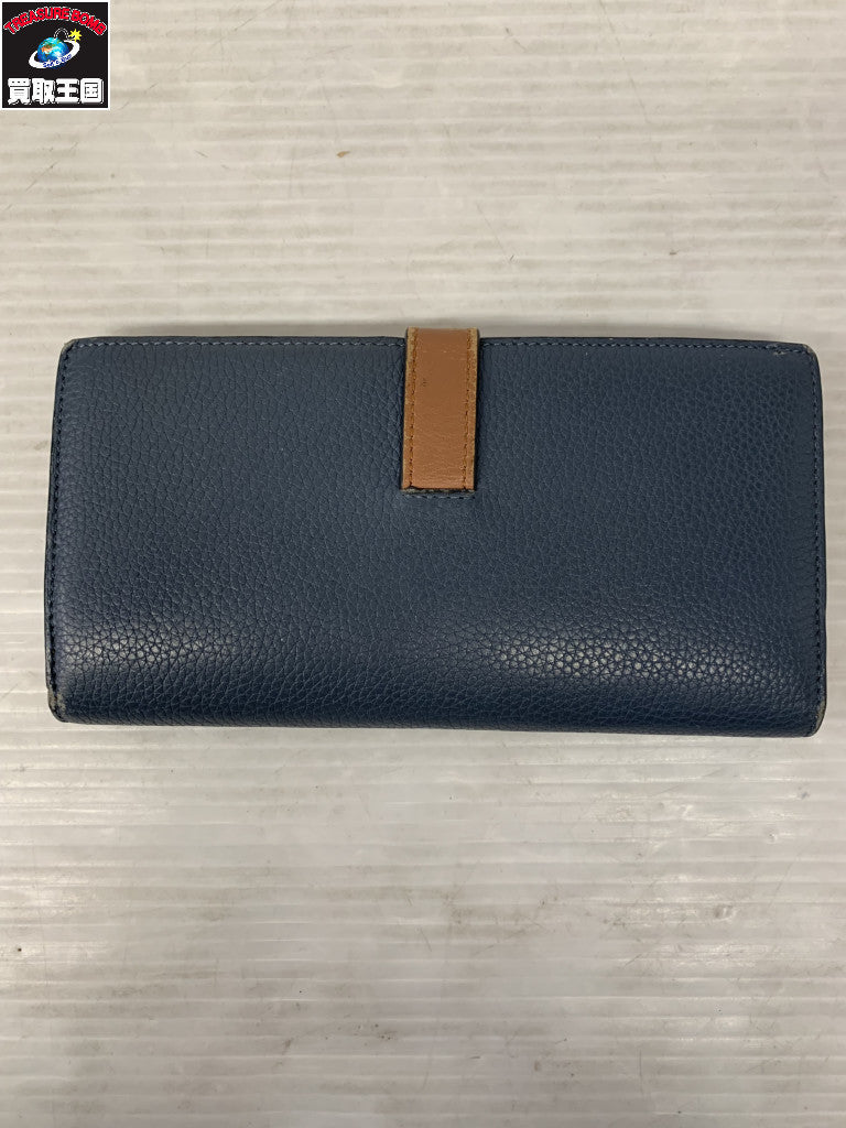 LOEWE バーティカルウォレット ラージ ネイビー