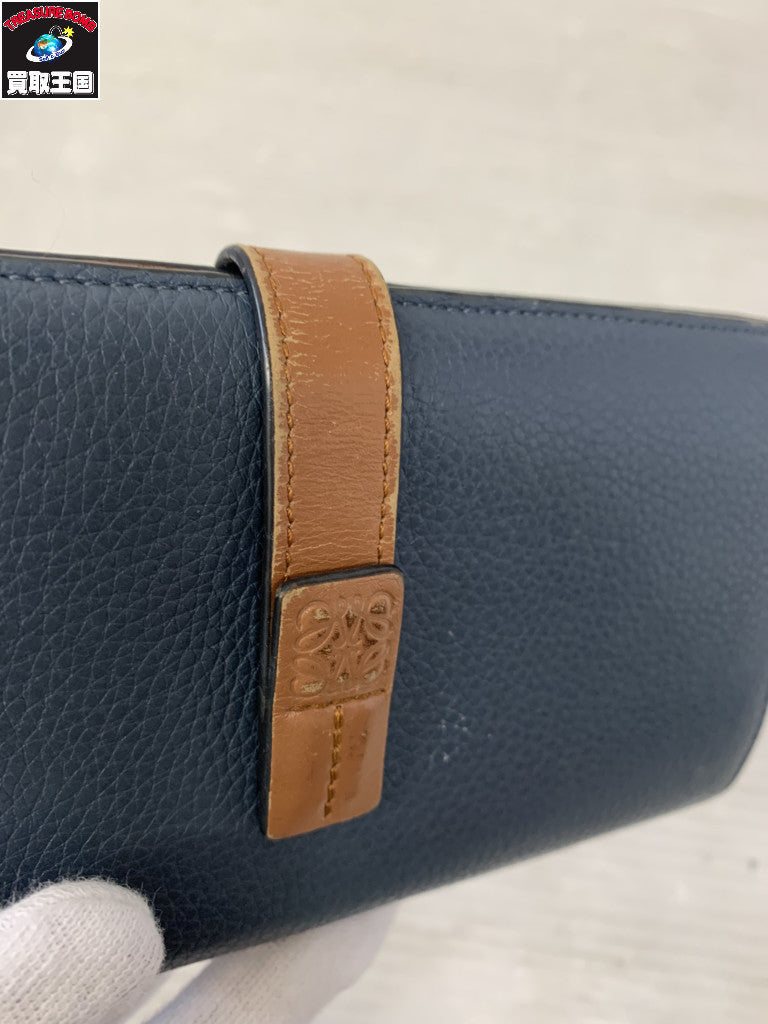 LOEWE バーティカルウォレット ラージ ネイビー