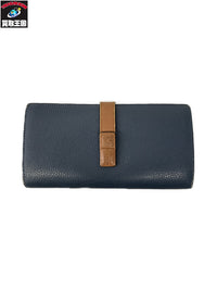 LOEWE バーティカルウォレット ラージ ネイビー