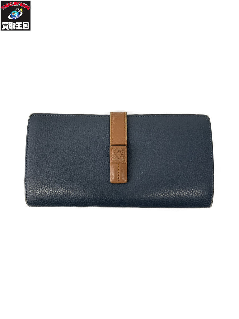 LOEWE バーティカルウォレット ラージ ネイビー