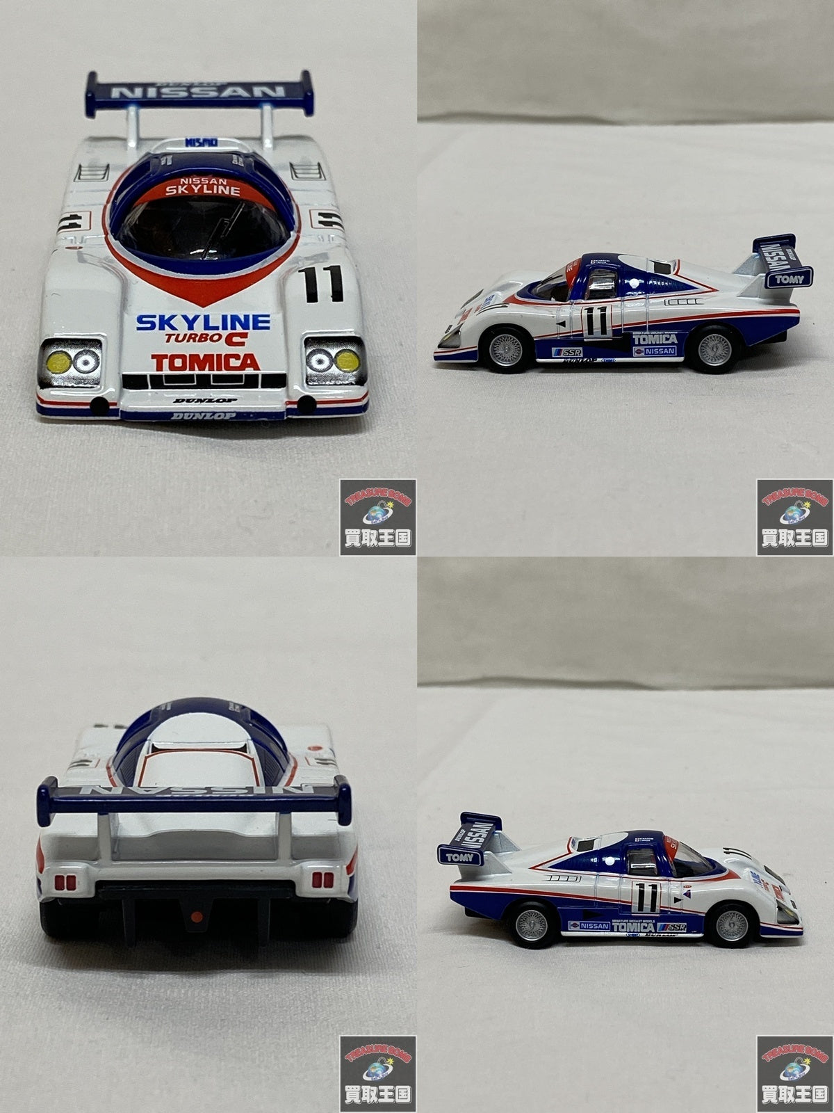 トミカリミテッド グループC トミカ