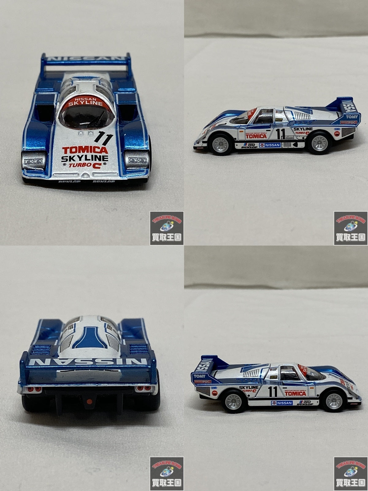 トミカリミテッド グループC トミカ