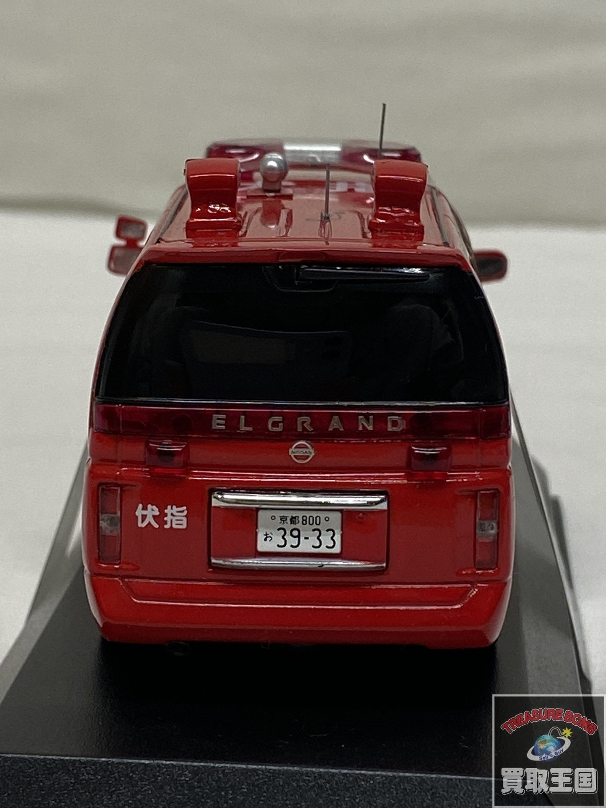 日産エルグランド 2006京都消防車 スケールカー