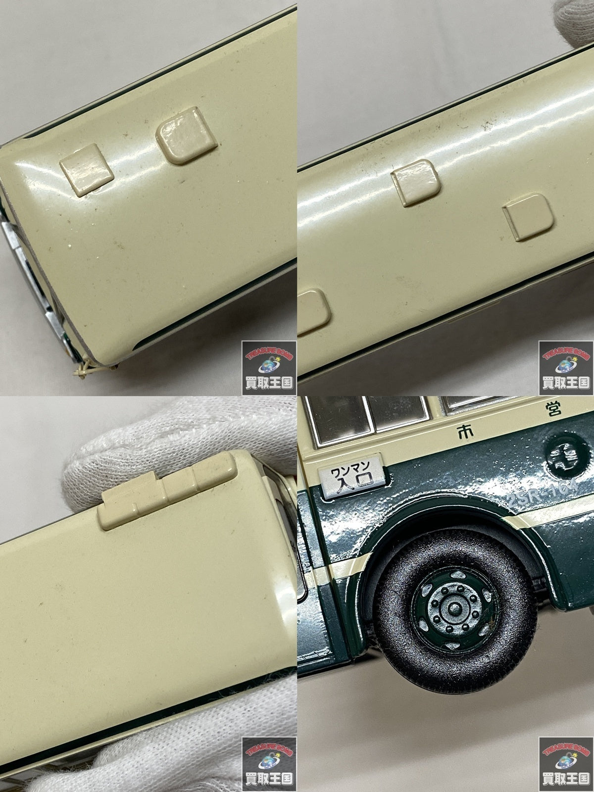 いすゞ BU04 ばす トミカ