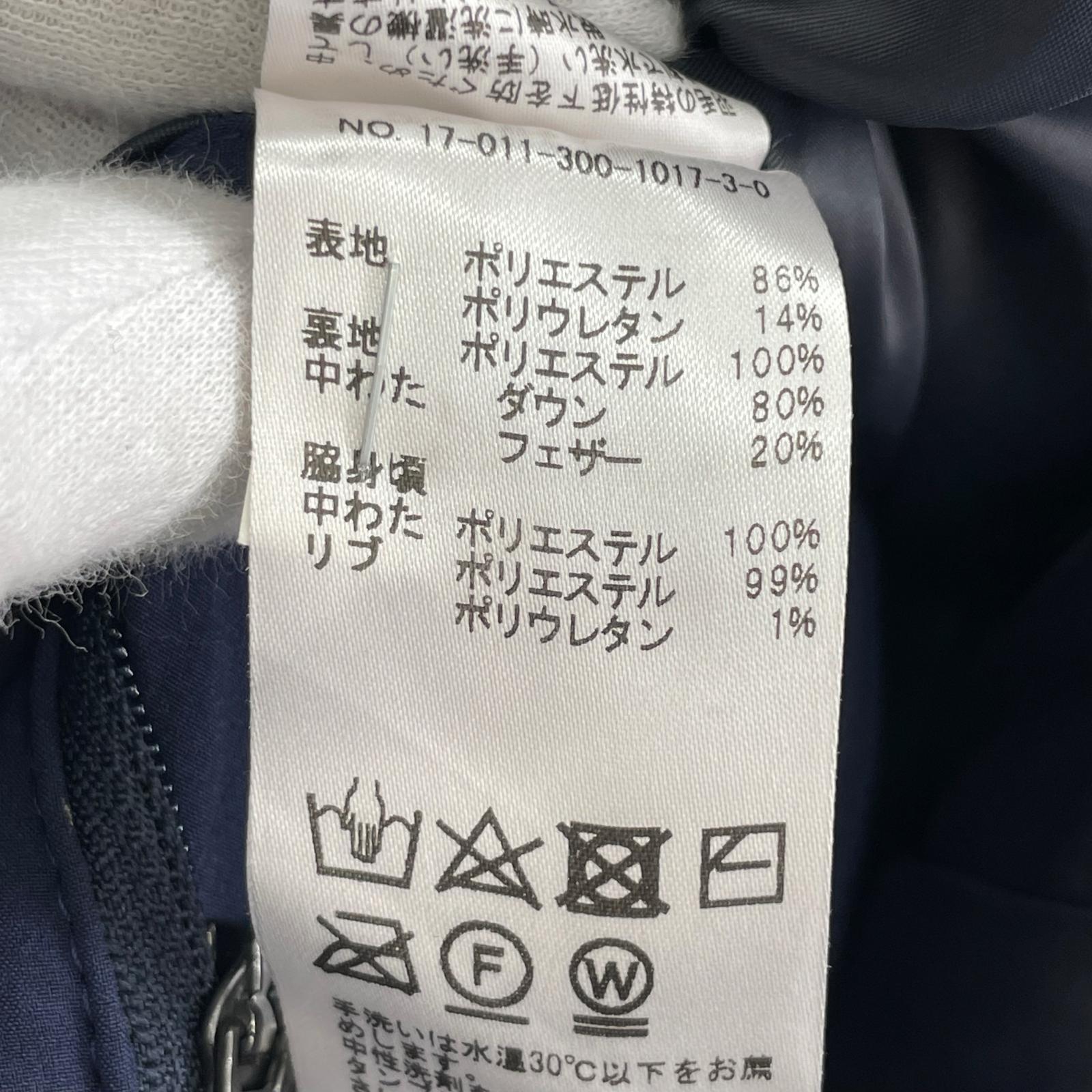 ダウンジャケット EDIFICE ダウンジャケット S ネイビー