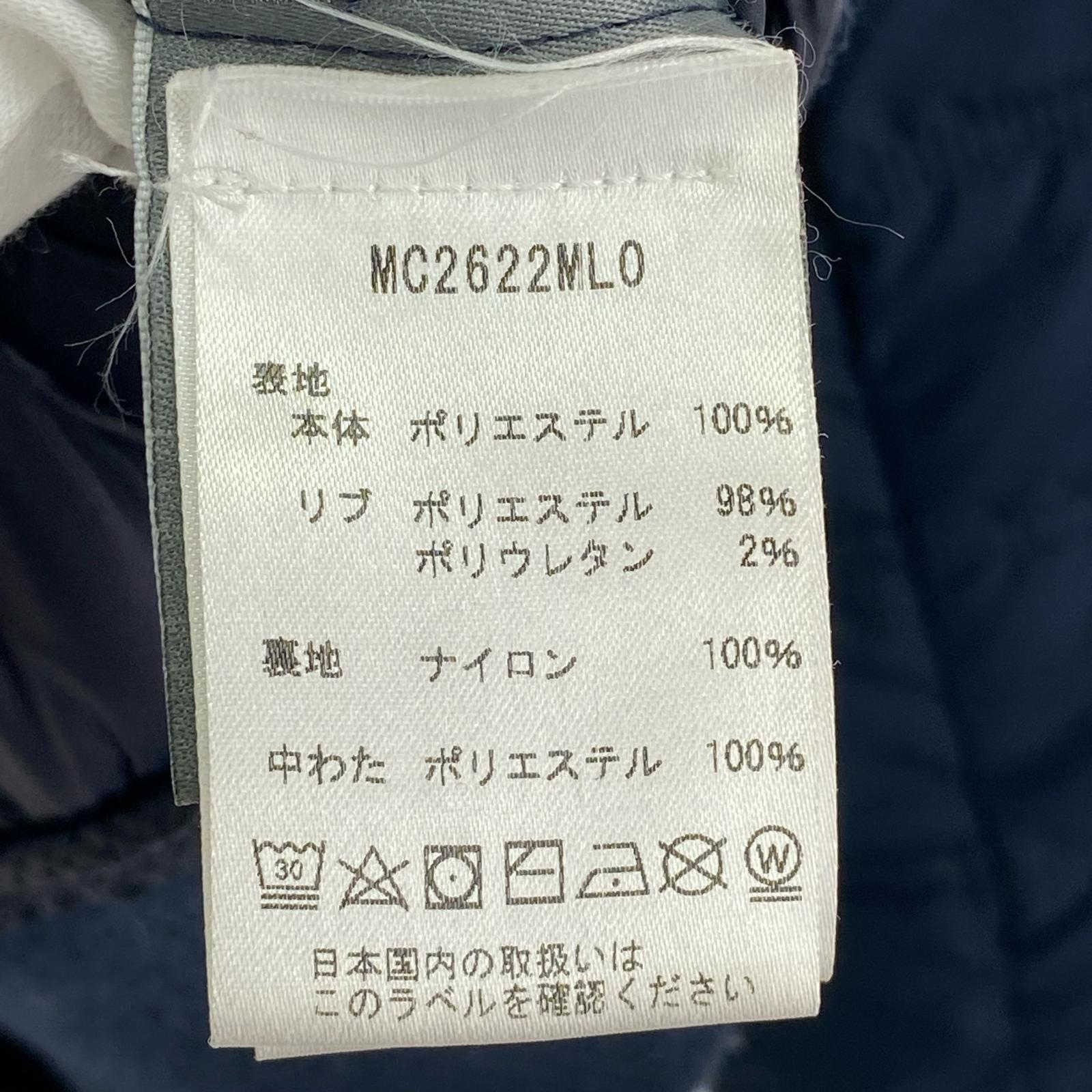 ジャケット 中綿 ブルゾン ネイビー M ネイビー