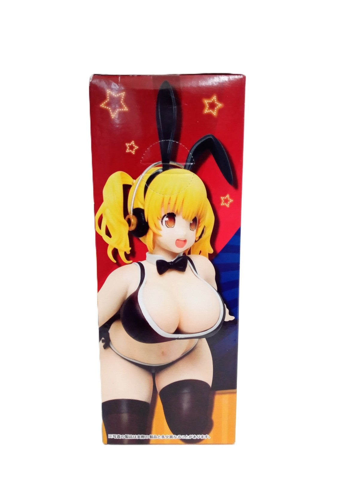 すーぱーそに子 フィギュア そに子と一緒 フィギュア/グッズ