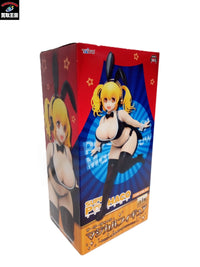 すーぱーそに子 フィギュア そに子と一緒 フィギュア/グッズ