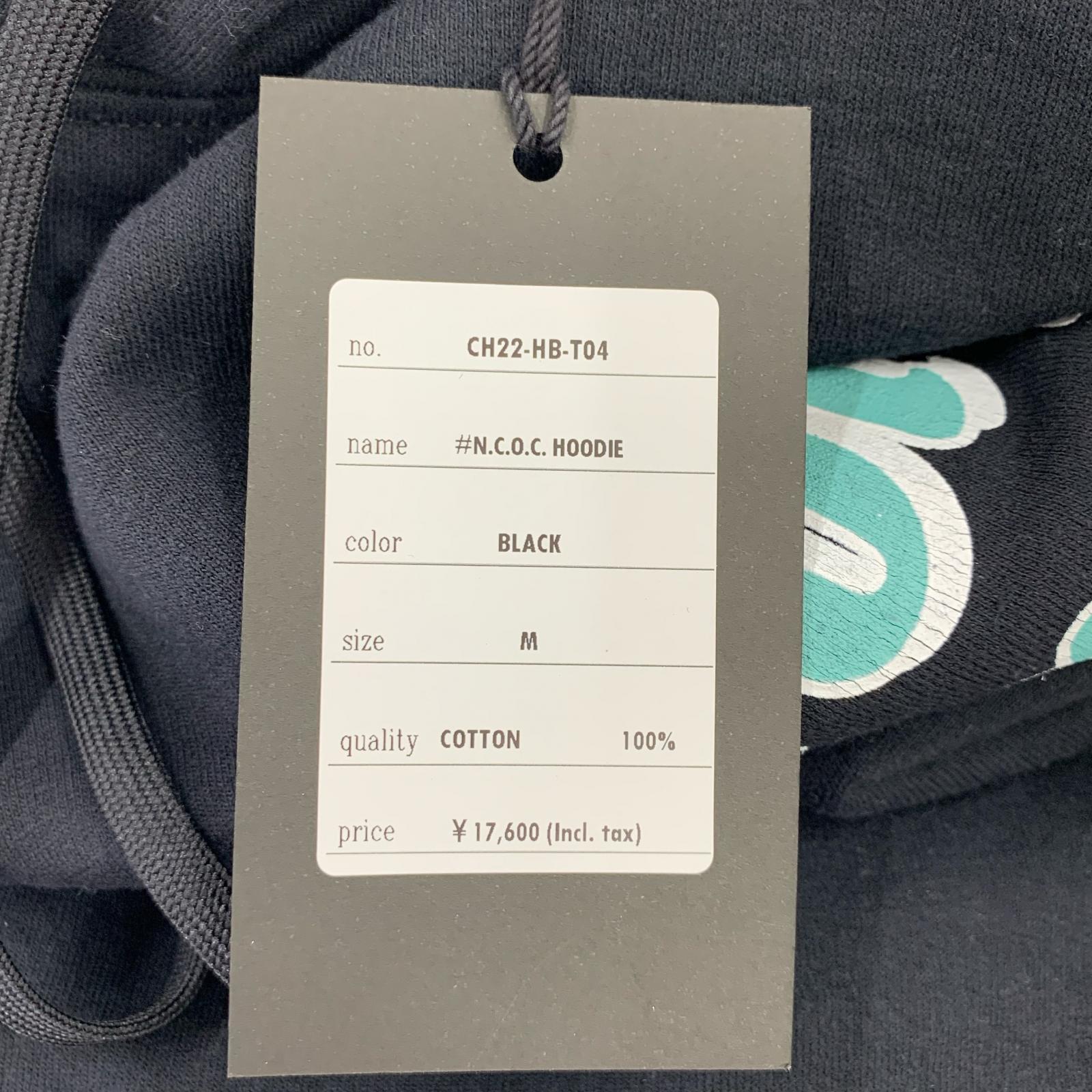 パーカー N.C.O.C. HOODIE M ブラック