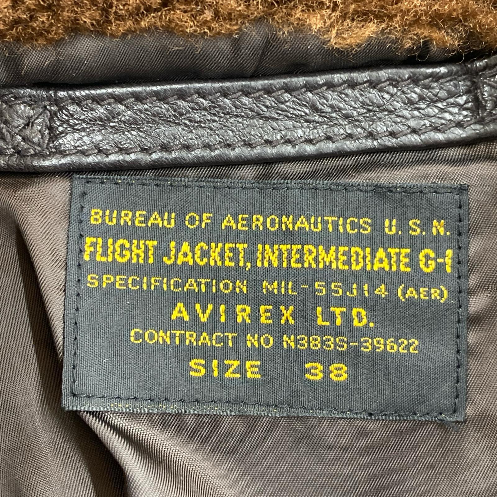 レザージャケット G-1 TOP GUN Flight Jacket 38 38 ブラウン