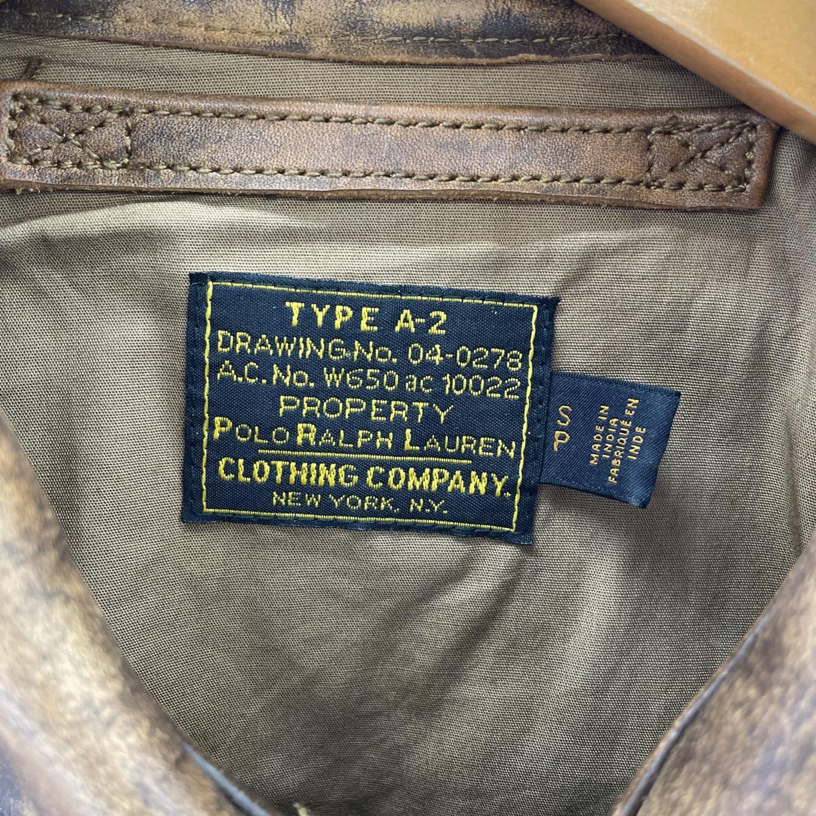 レザージャケット POLO RALPH LAUREN TYPE A-2 ヴィンテージ加工 レザージャケット サイズS ブラウン S ブラウン