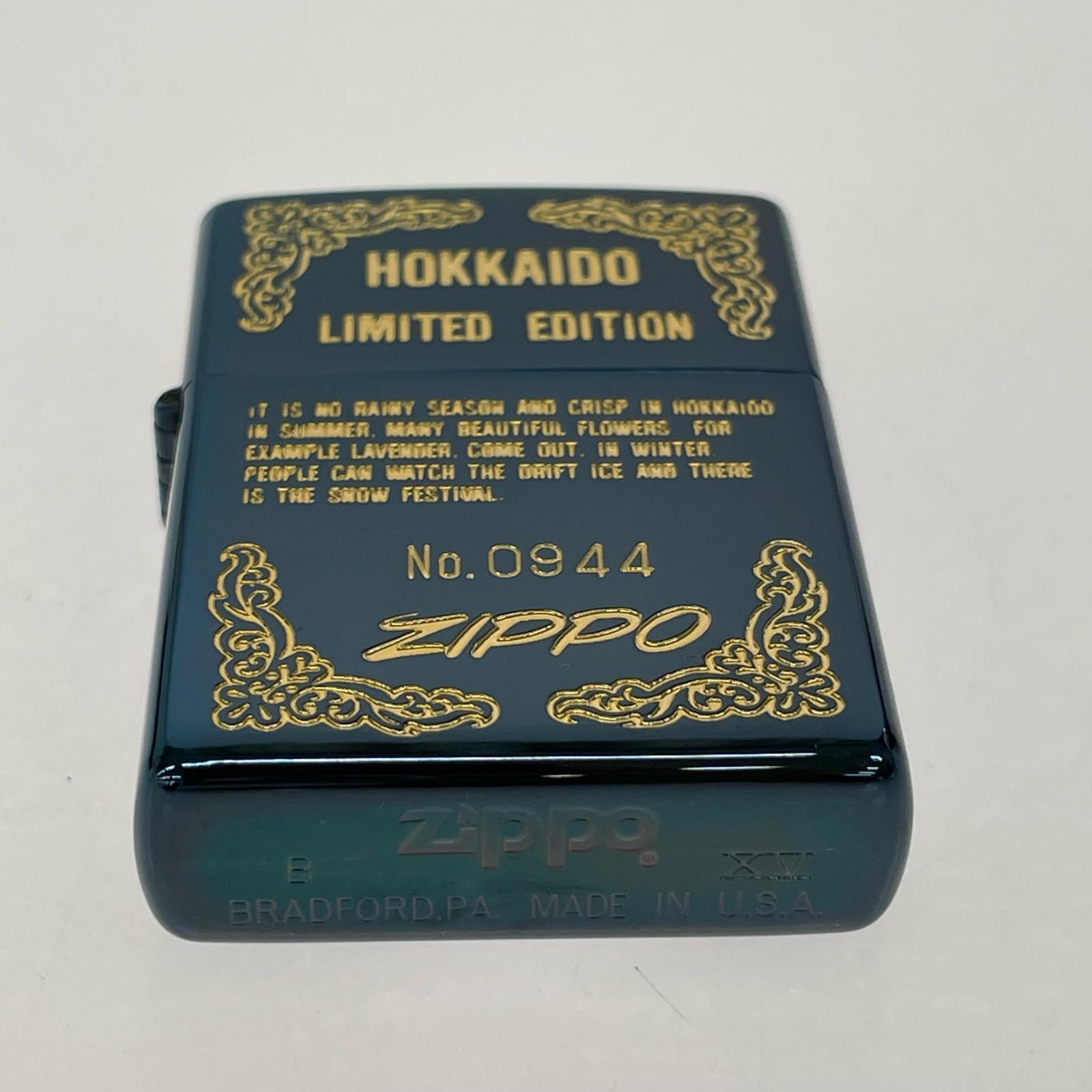 ライター HOKKAIDO limited edition ブラック