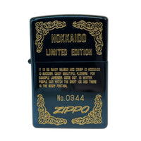 ライター HOKKAIDO limited edition ブラック