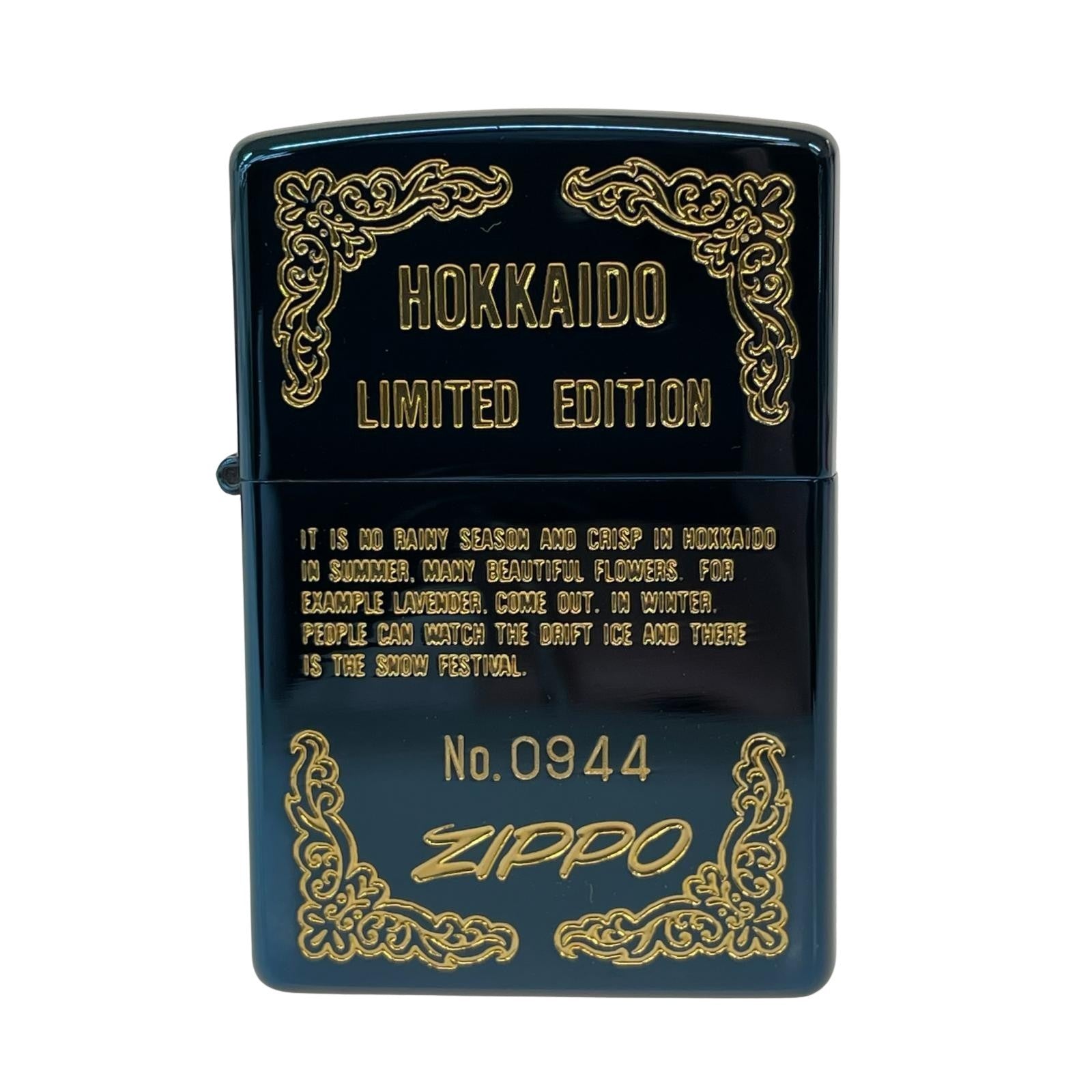 ライター HOKKAIDO limited edition ブラック
