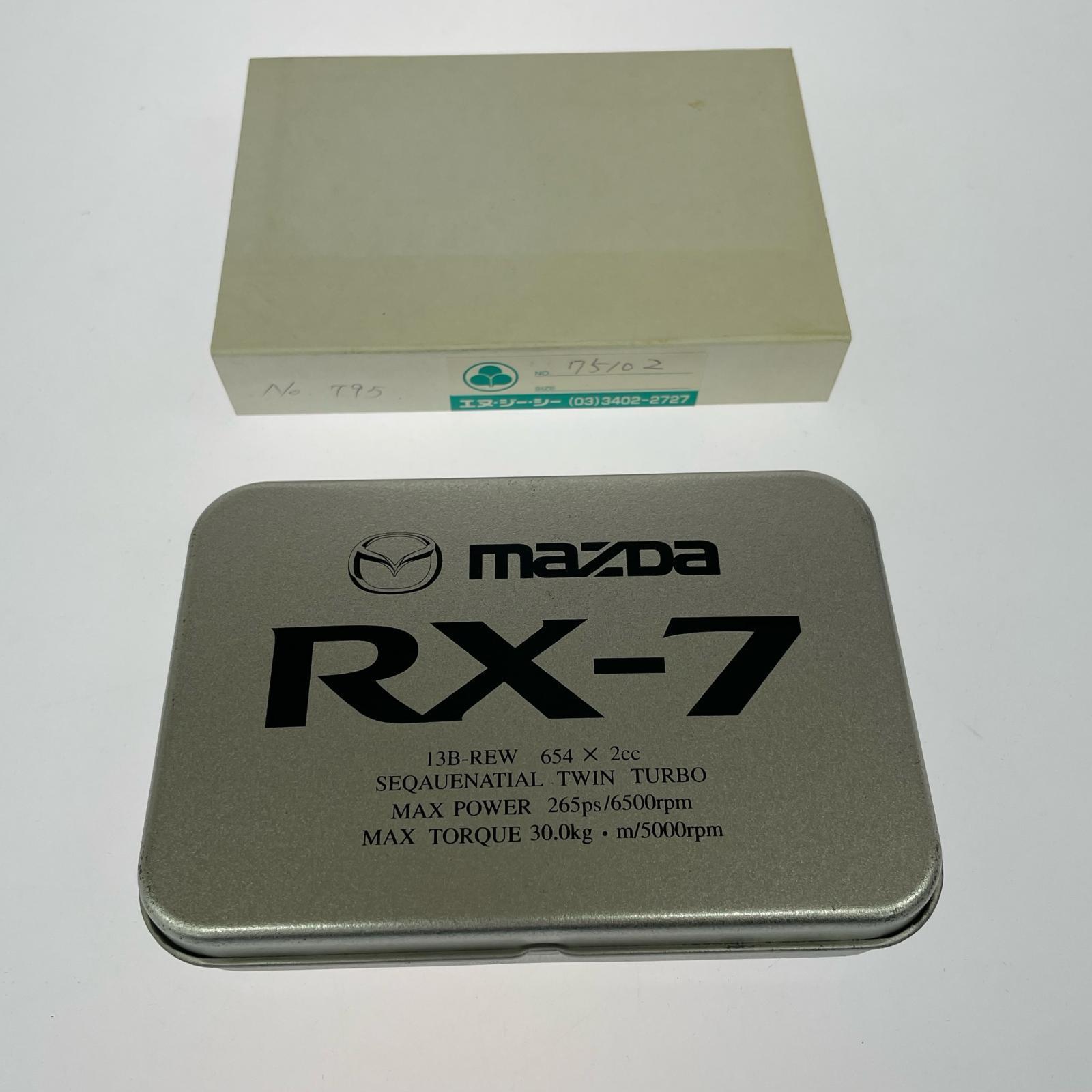 ライター 1998年/mazDa/RX-7 シルバー