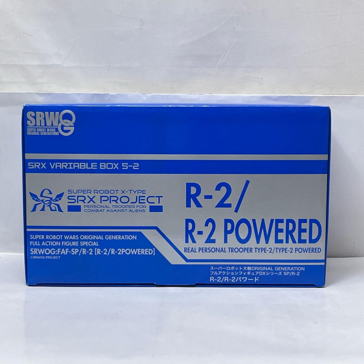 スパロボ ヴァリアブルBOX SRX スーパーロボット大戦OG/スパロボOG バンプレスト フィギュア/グッズ