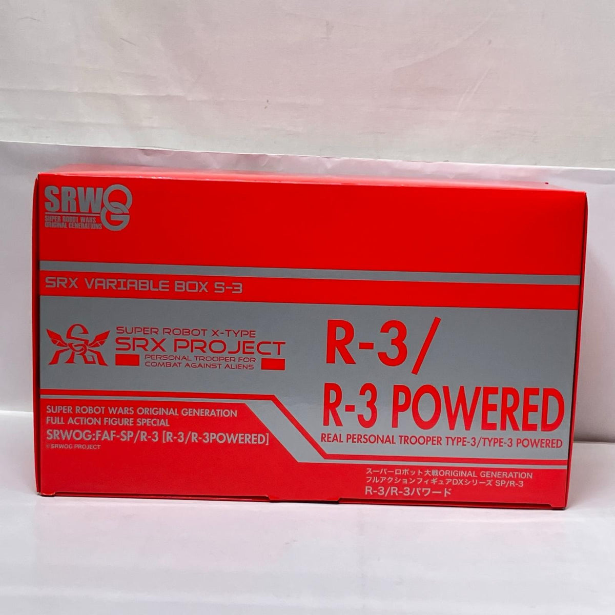 スパロボ ヴァリアブルBOX SRX スーパーロボット大戦OG/スパロボOG バンプレスト フィギュア/グッズ