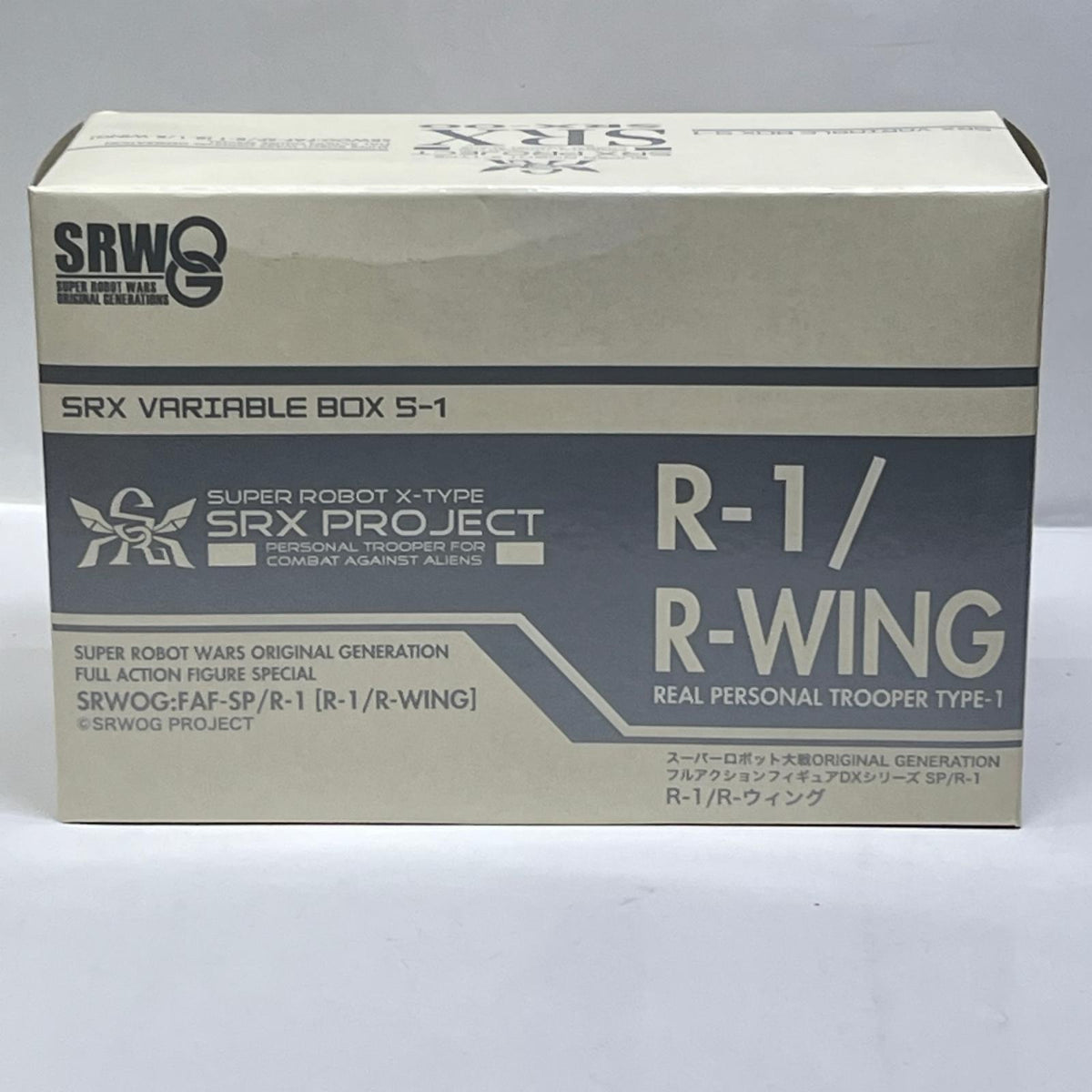 スパロボ ヴァリアブルBOX SRX スーパーロボット大戦OG/スパロボOG バンプレスト フィギュア/グッズ